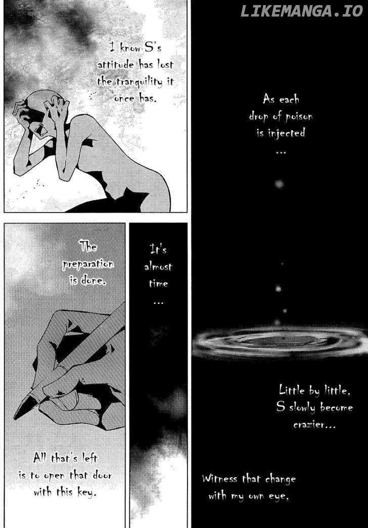 Bungaku Shoujo to Shi ni Tagari no Douke chapter 13 - page 10
