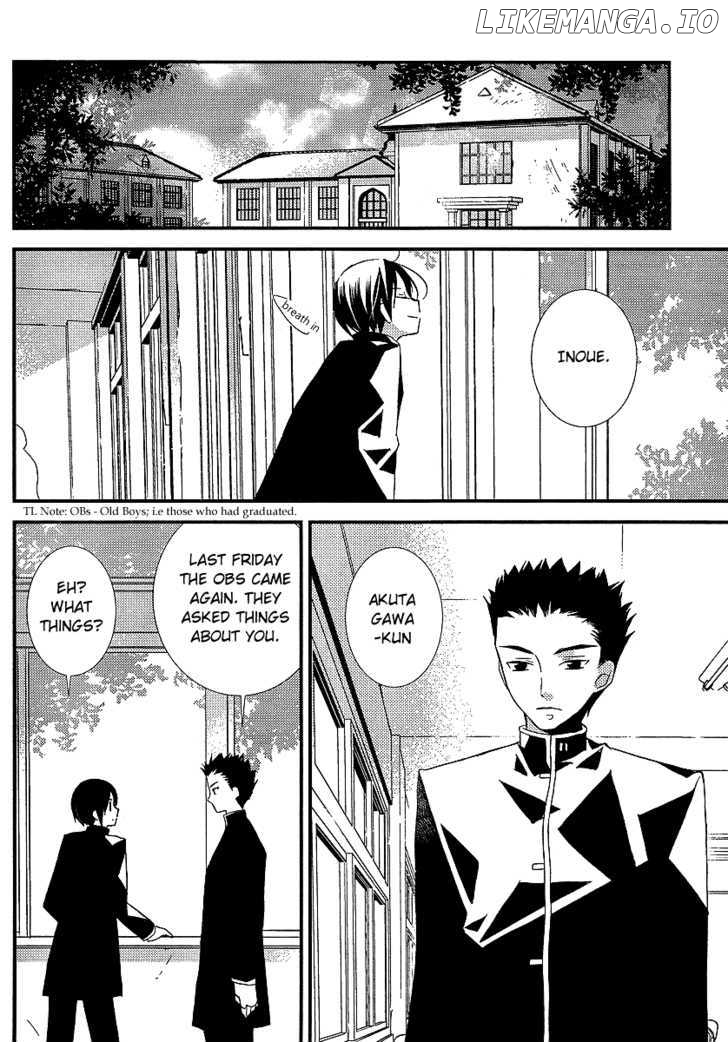 Bungaku Shoujo to Shi ni Tagari no Douke chapter 13 - page 12