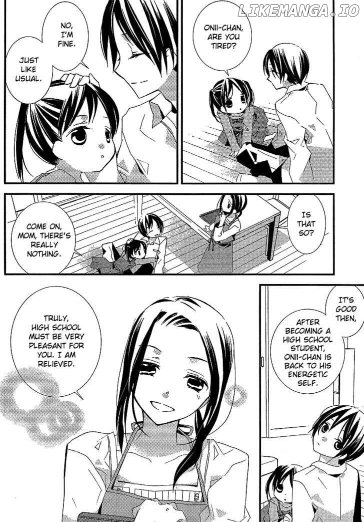 Bungaku Shoujo to Shi ni Tagari no Douke chapter 13 - page 4