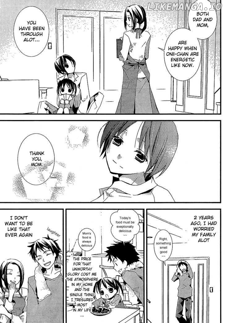 Bungaku Shoujo to Shi ni Tagari no Douke chapter 13 - page 5
