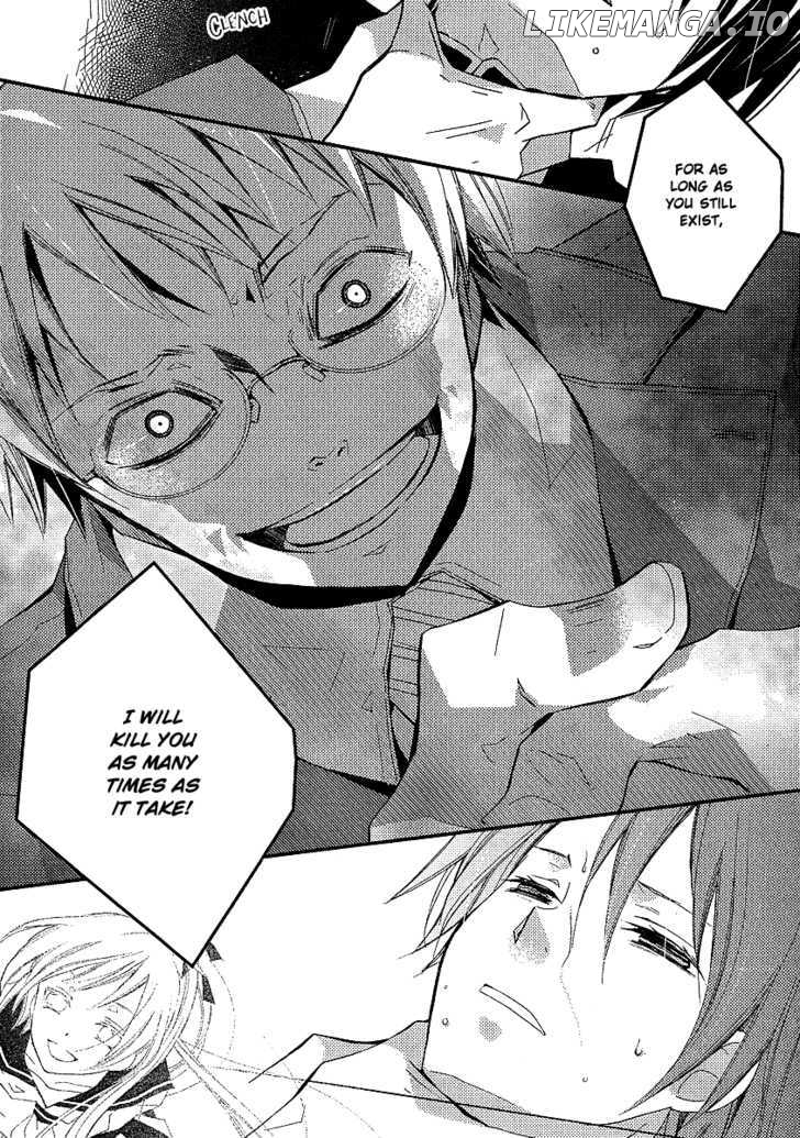 Bungaku Shoujo to Shi ni Tagari no Douke chapter 14 - page 20
