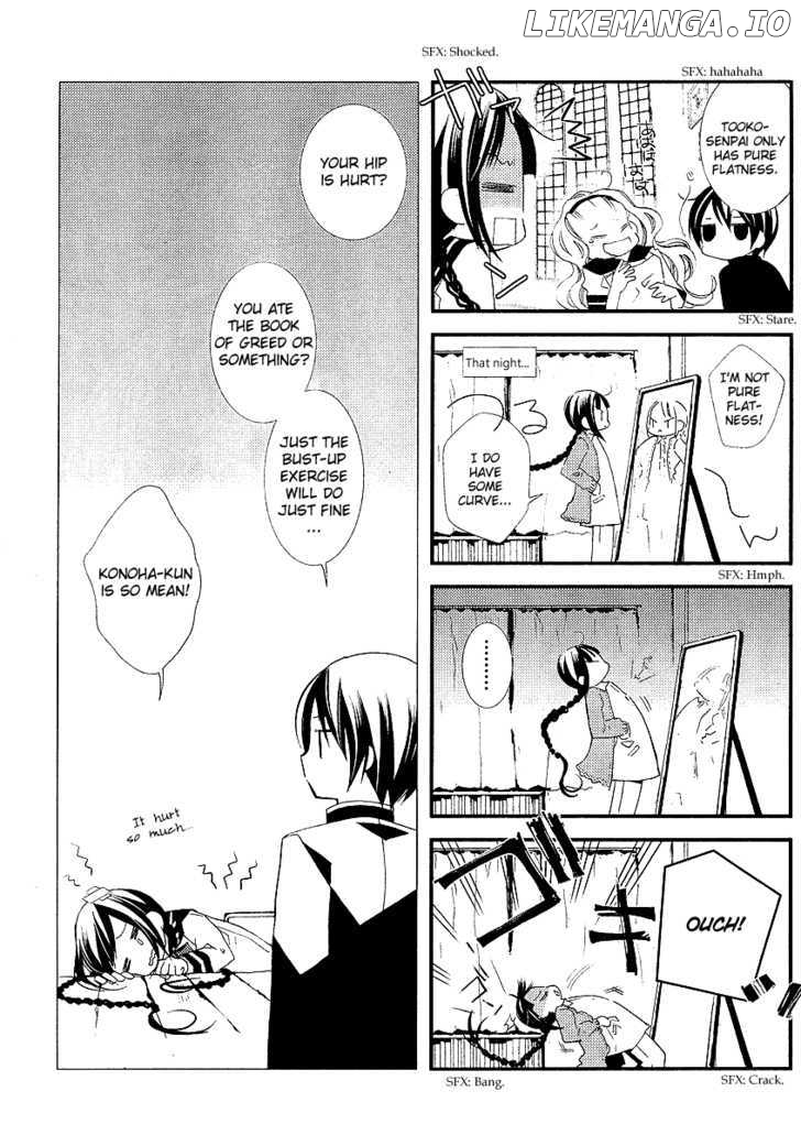 Bungaku Shoujo to Shi ni Tagari no Douke chapter 14.5 - page 3