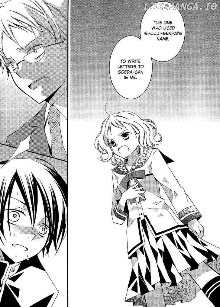 Bungaku Shoujo to Shi ni Tagari no Douke chapter 15 - page 4