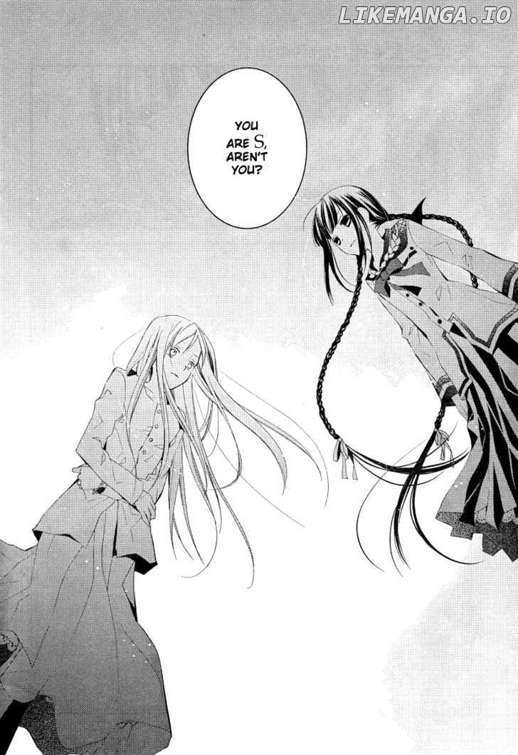 Bungaku Shoujo to Shi ni Tagari no Douke chapter 16 - page 12