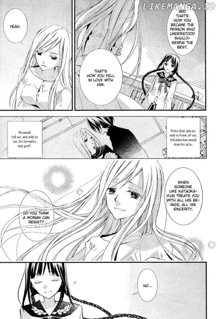 Bungaku Shoujo to Shi ni Tagari no Douke chapter 17 - page 11