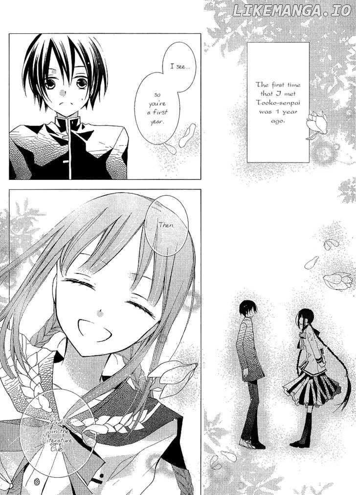 Bungaku Shoujo to Shi ni Tagari no Douke chapter 19 - page 4