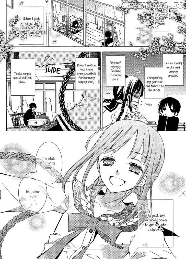 Bungaku Shoujo to Shi ni Tagari no Douke chapter 20 - page 12