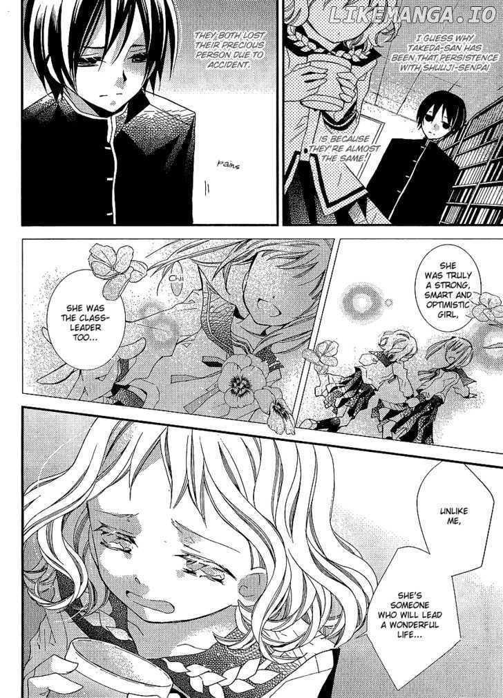 Bungaku Shoujo to Shi ni Tagari no Douke chapter 20 - page 22