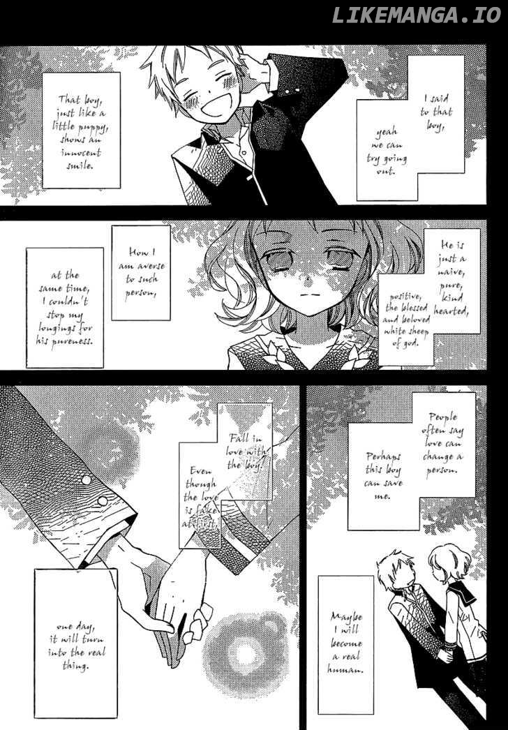 Bungaku Shoujo to Shi ni Tagari no Douke chapter 21 - page 10