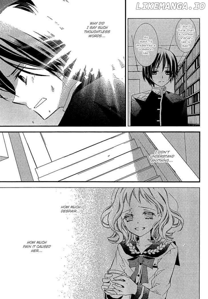 Bungaku Shoujo to Shi ni Tagari no Douke chapter 21 - page 17