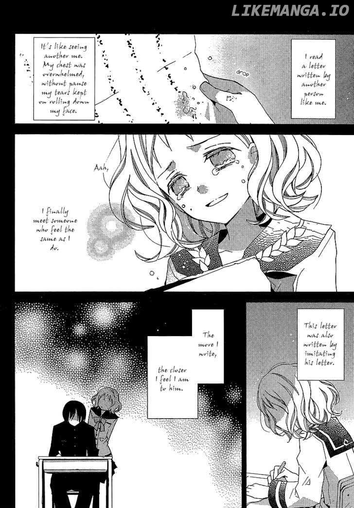Bungaku Shoujo to Shi ni Tagari no Douke chapter 21 - page 18