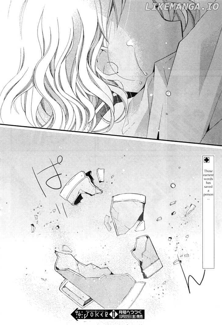 Bungaku Shoujo to Shi ni Tagari no Douke chapter 22 - page 28