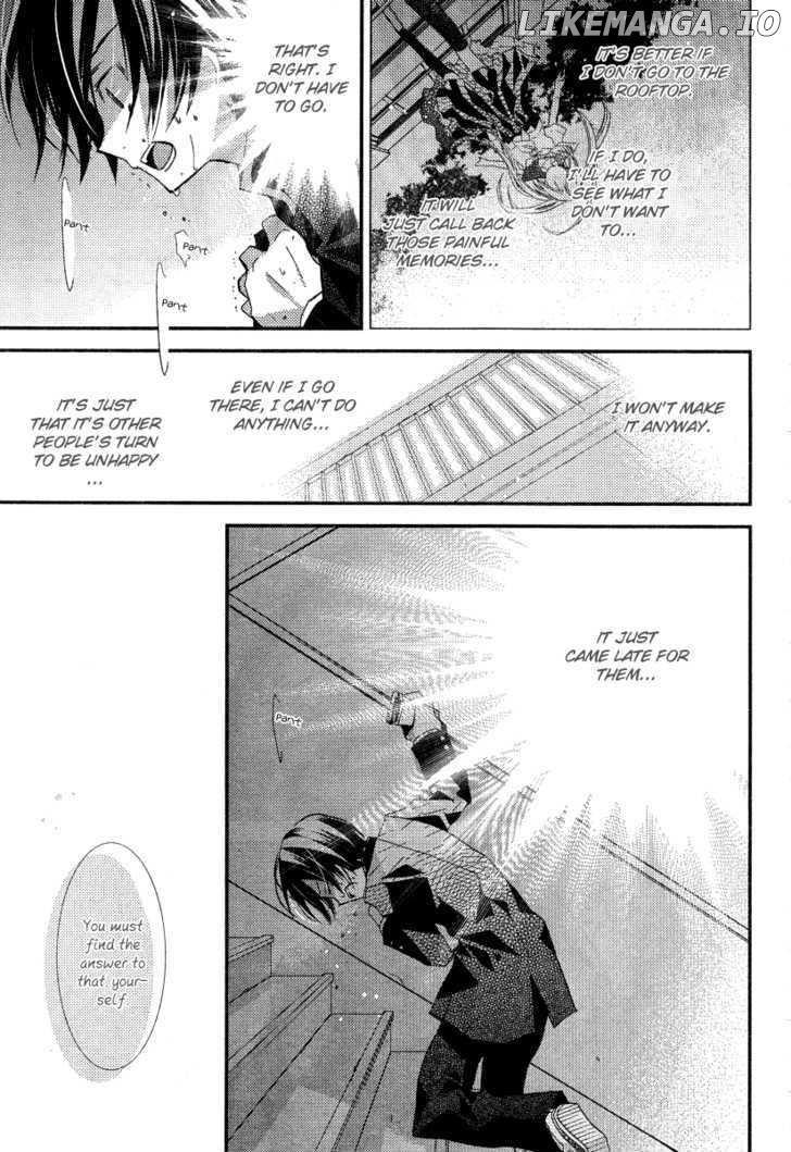 Bungaku Shoujo to Shi ni Tagari no Douke chapter 22 - page 3