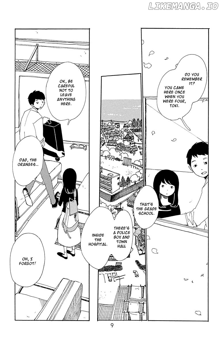 Aoi Uroko to Suna no Machi chapter 1 - page 12
