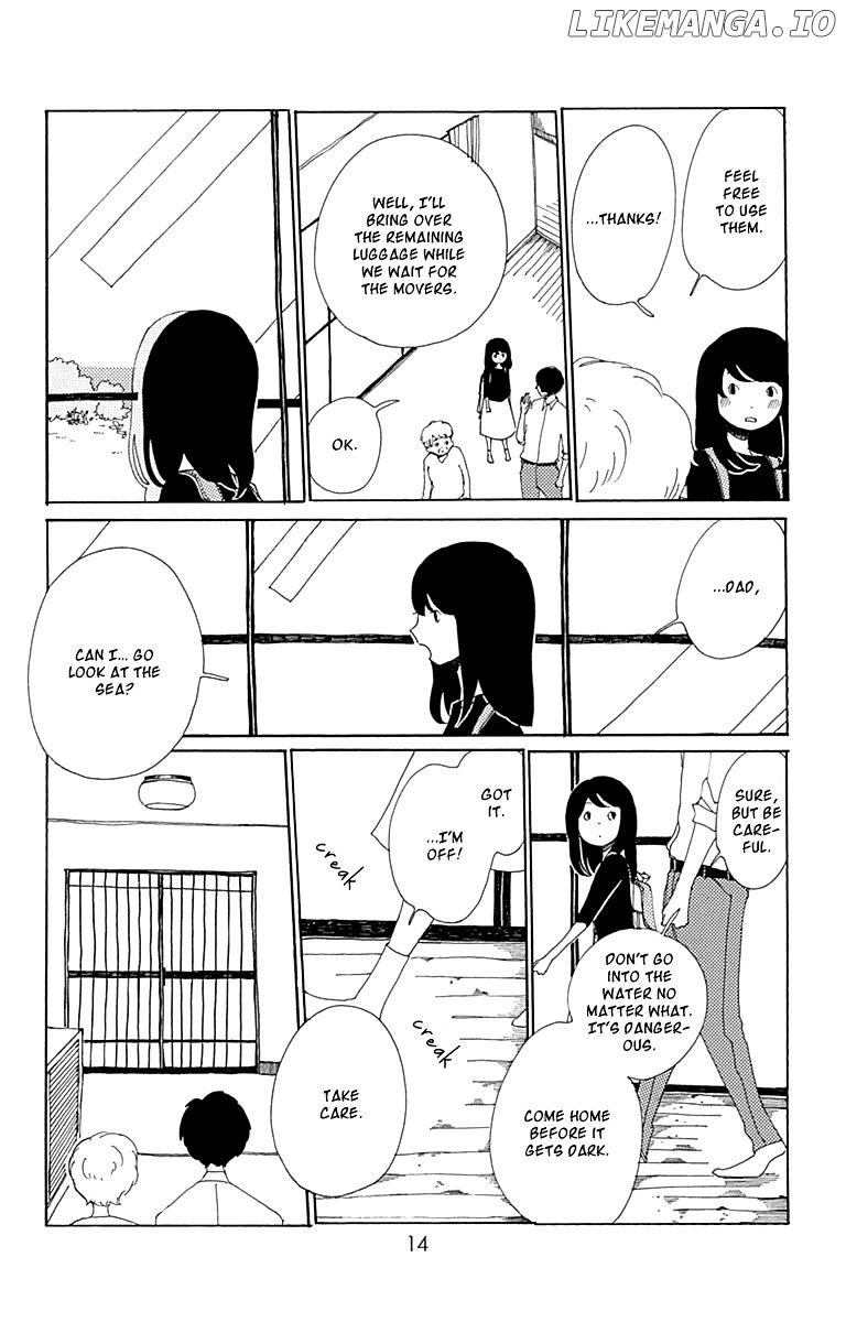 Aoi Uroko to Suna no Machi chapter 1 - page 17