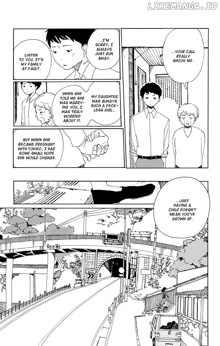 Aoi Uroko to Suna no Machi chapter 1 - page 18