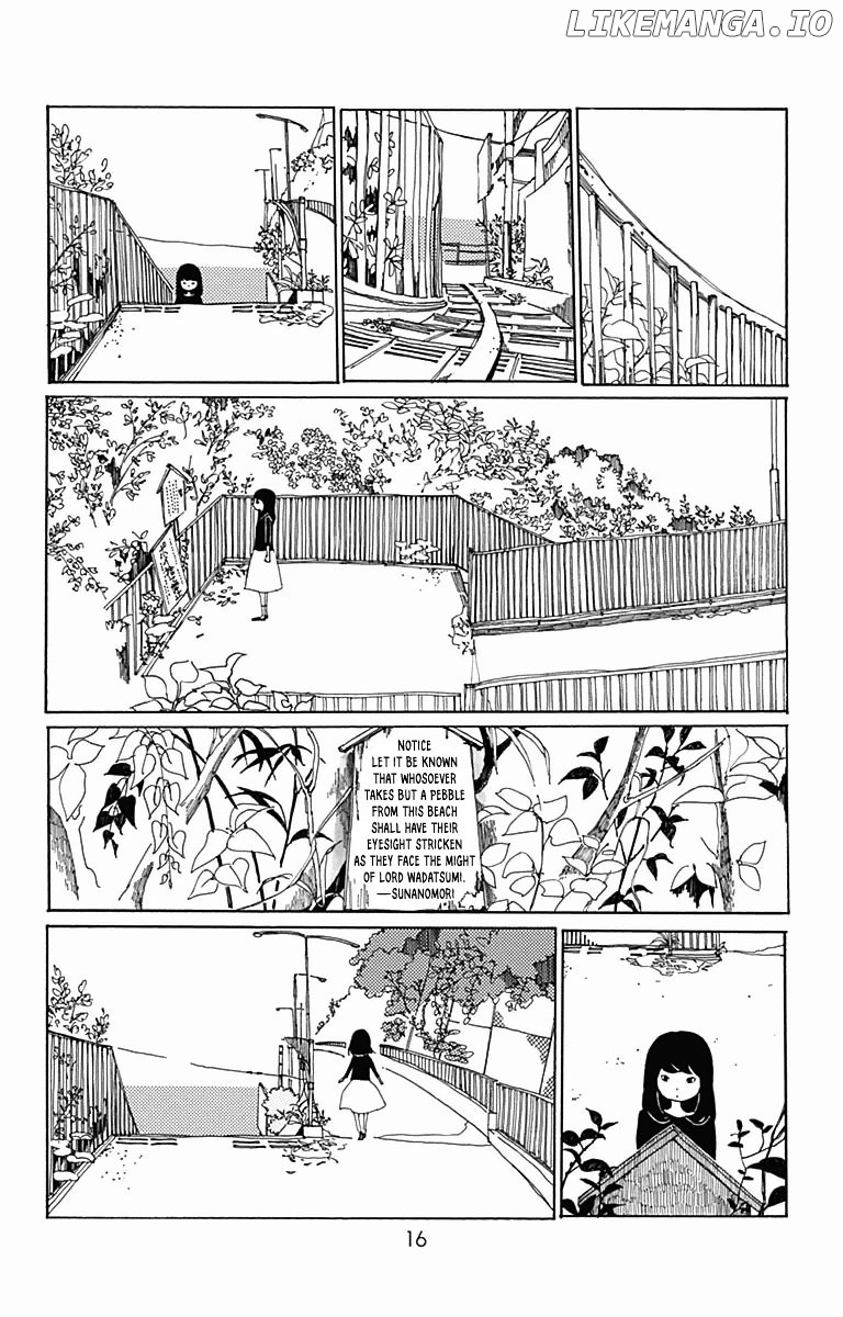 Aoi Uroko to Suna no Machi chapter 1 - page 19