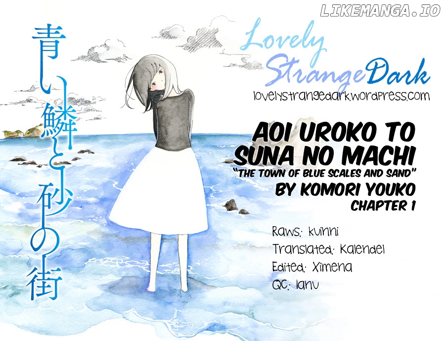 Aoi Uroko to Suna no Machi chapter 1 - page 2