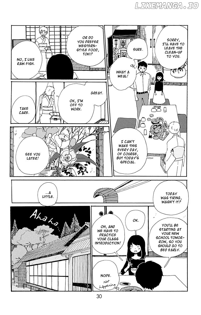 Aoi Uroko to Suna no Machi chapter 1 - page 32