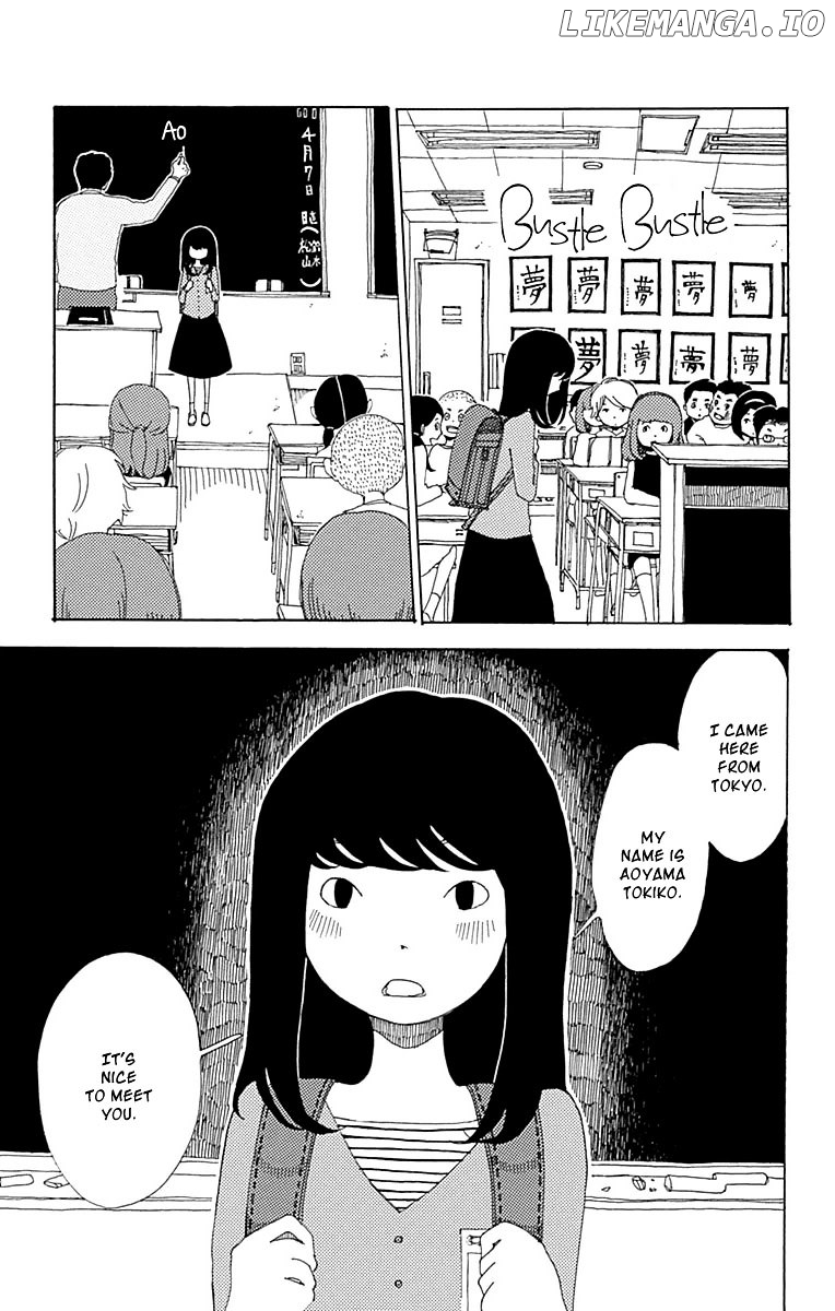 Aoi Uroko to Suna no Machi chapter 1 - page 39