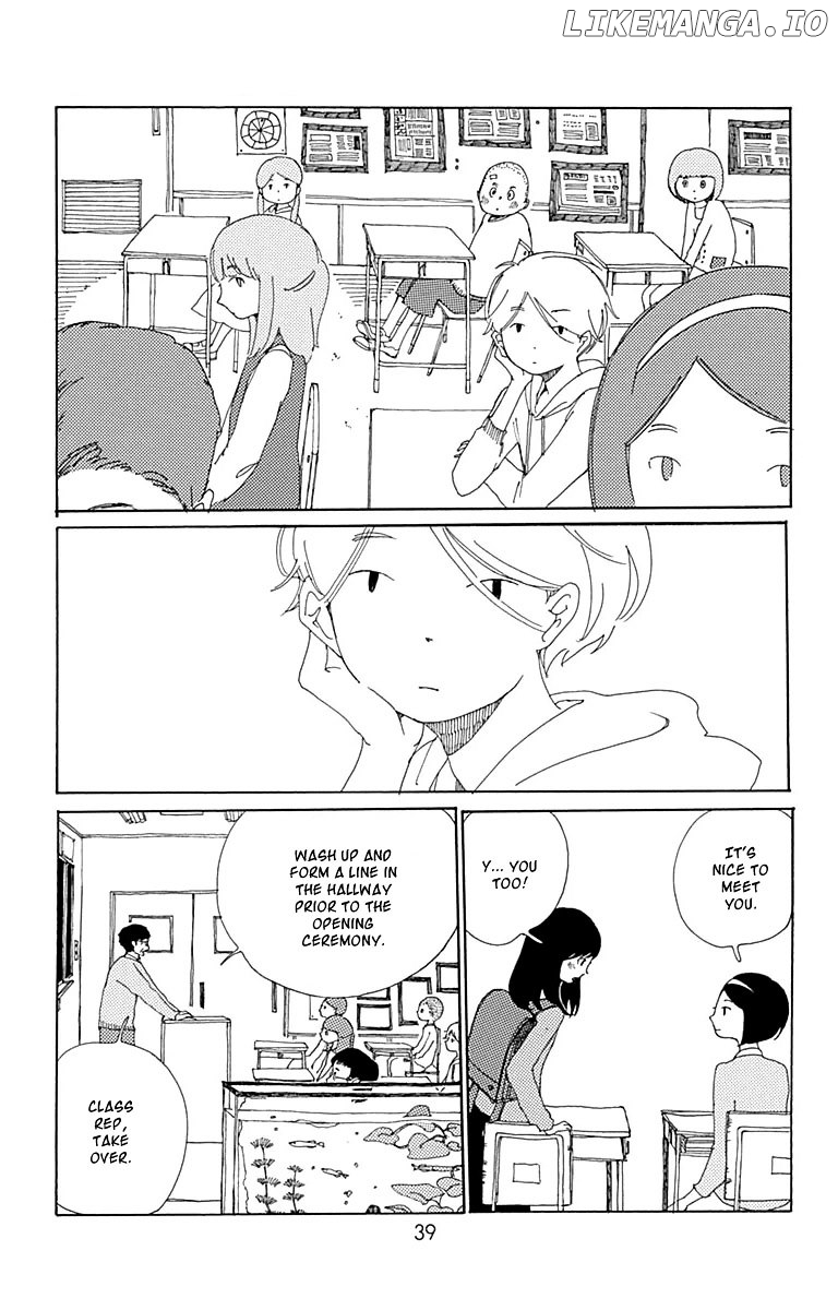 Aoi Uroko to Suna no Machi chapter 1 - page 41