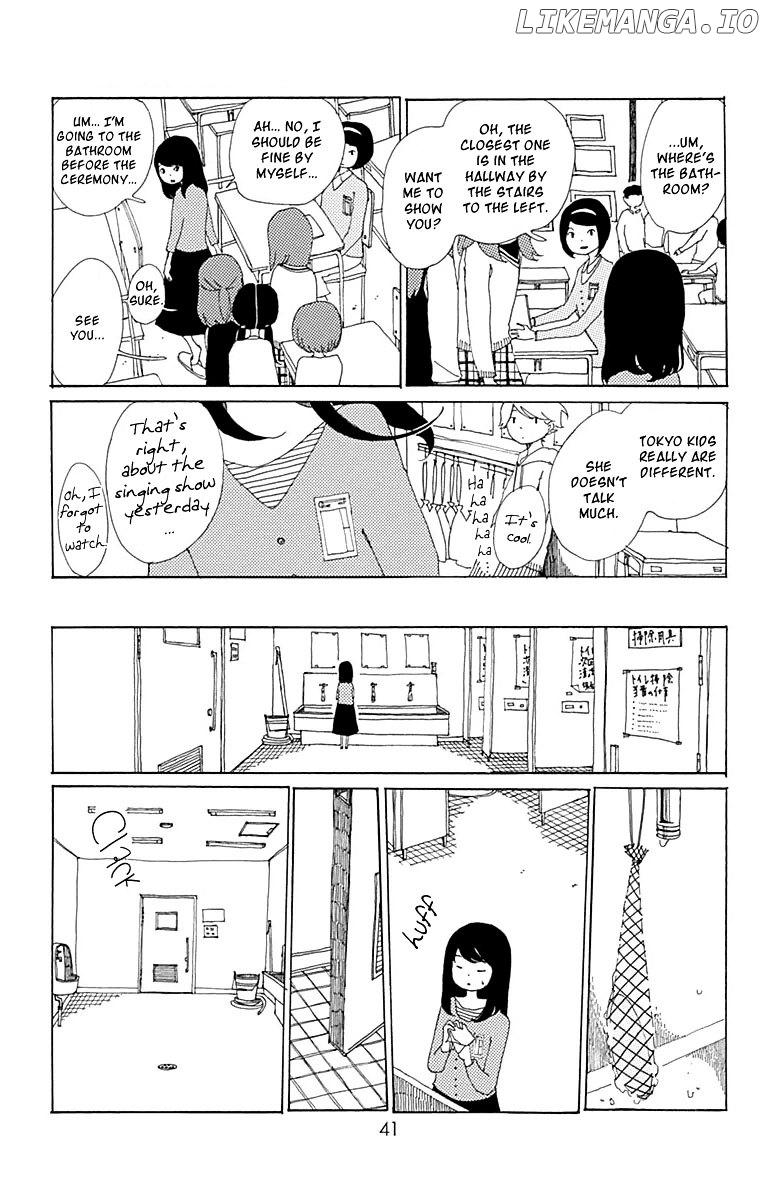 Aoi Uroko to Suna no Machi chapter 1 - page 43