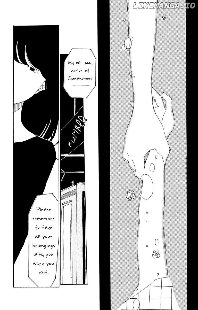 Aoi Uroko to Suna no Machi chapter 1 - page 8