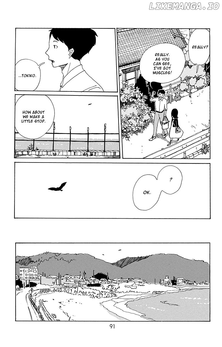 Aoi Uroko to Suna no Machi chapter 3 - page 16