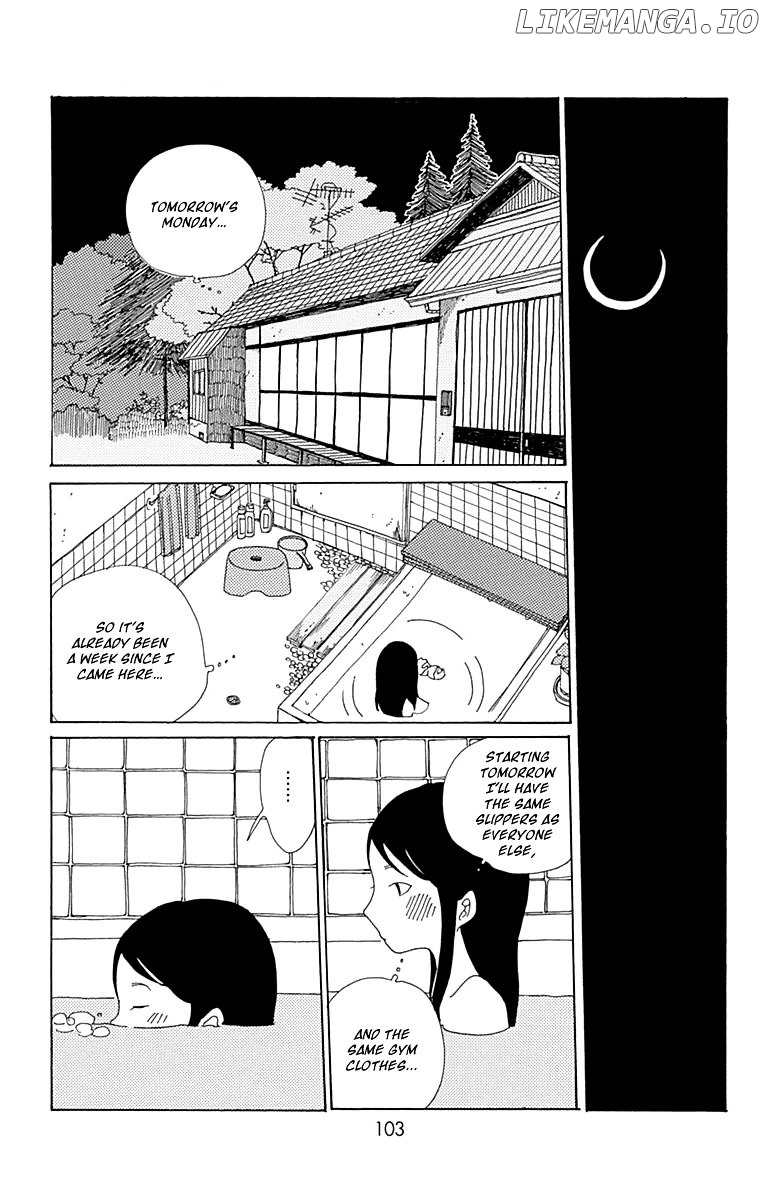 Aoi Uroko to Suna no Machi chapter 3 - page 28