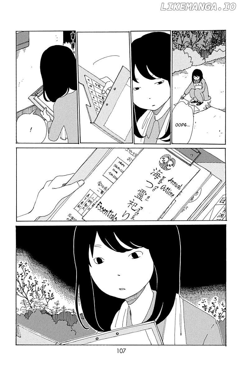 Aoi Uroko to Suna no Machi chapter 3 - page 32