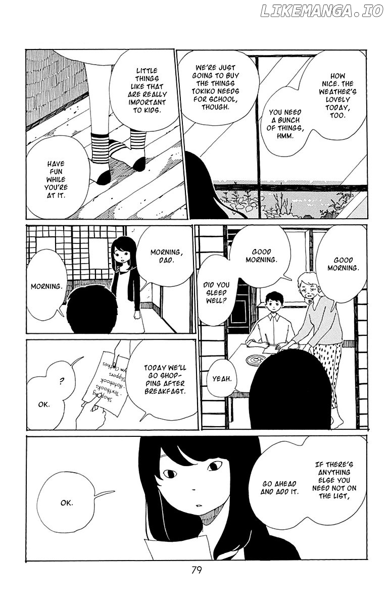 Aoi Uroko to Suna no Machi chapter 3 - page 4