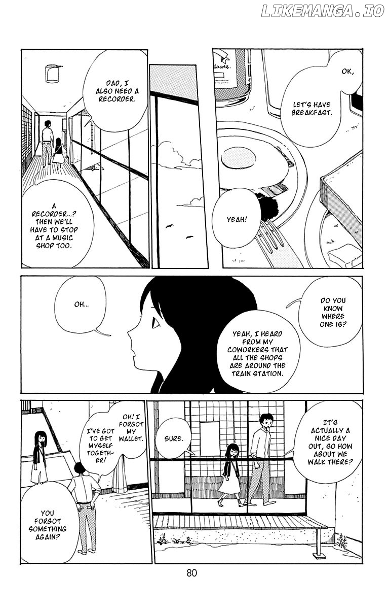 Aoi Uroko to Suna no Machi chapter 3 - page 5