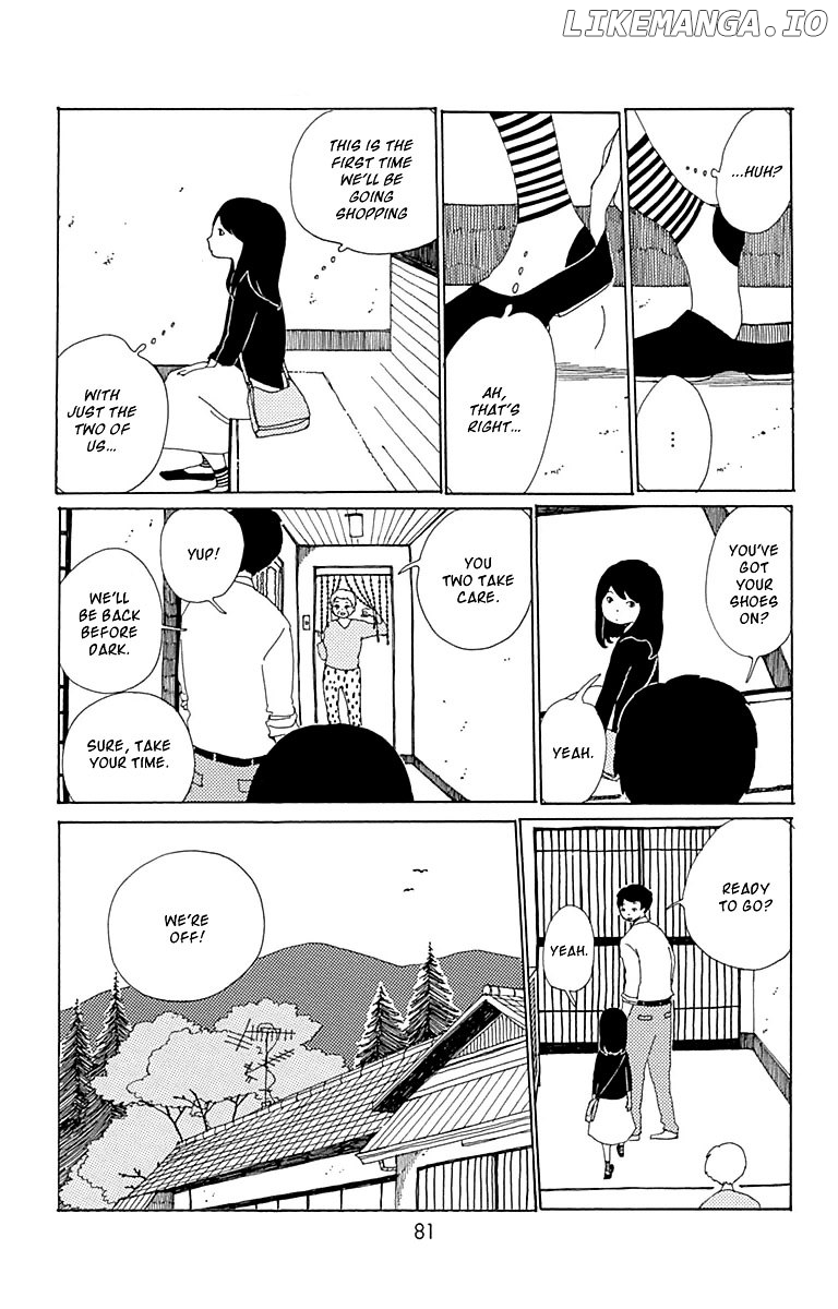 Aoi Uroko to Suna no Machi chapter 3 - page 6