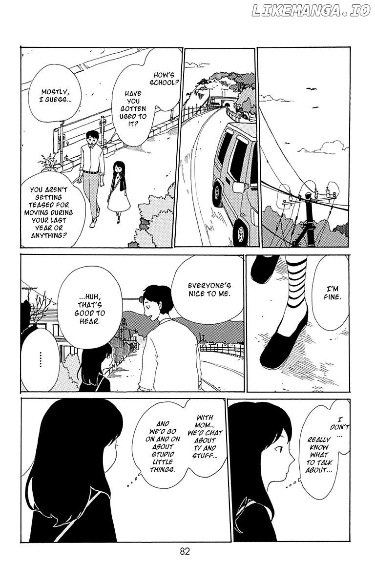 Aoi Uroko to Suna no Machi chapter 3 - page 7
