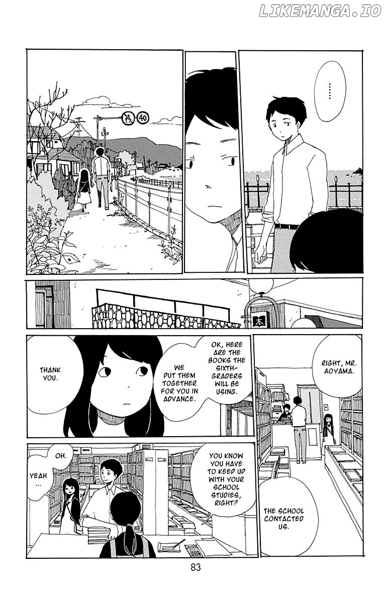Aoi Uroko to Suna no Machi chapter 3 - page 8