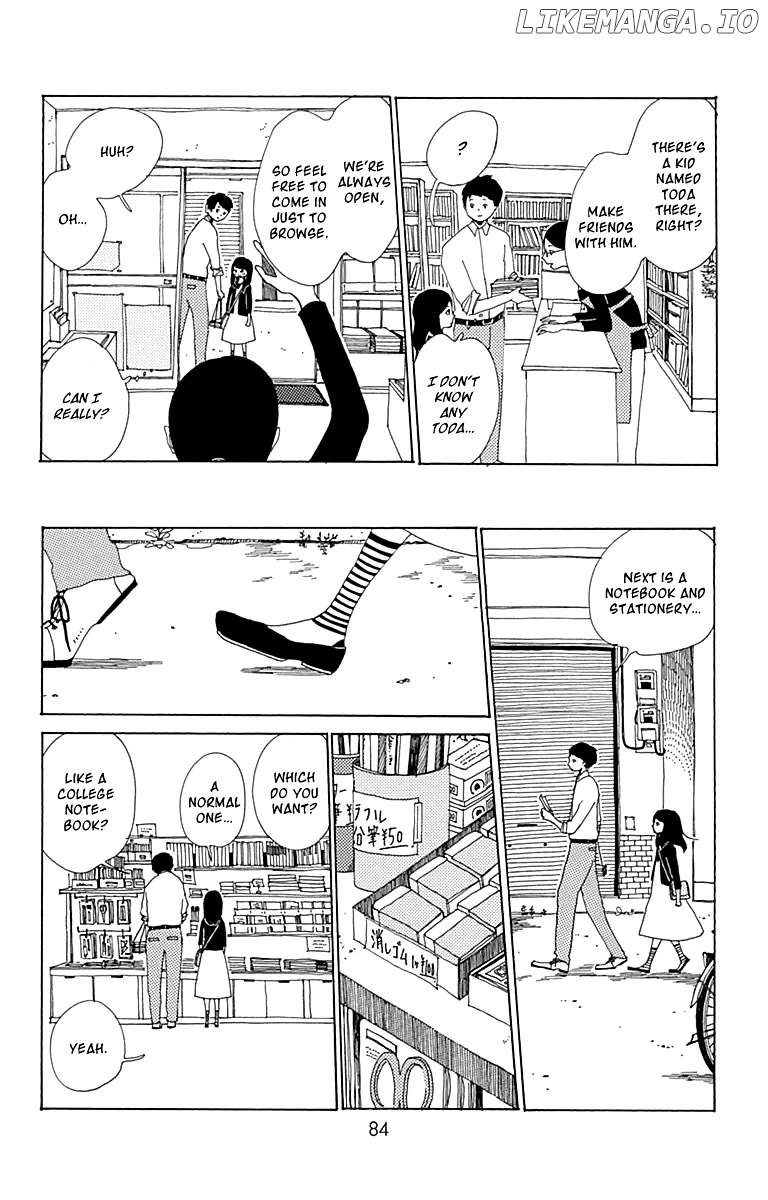 Aoi Uroko to Suna no Machi chapter 3 - page 9
