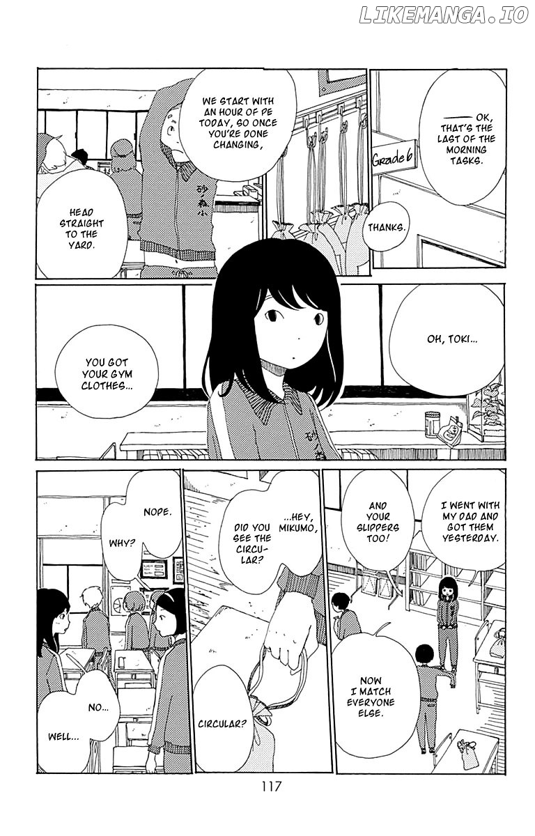 Aoi Uroko to Suna no Machi chapter 4 - page 10