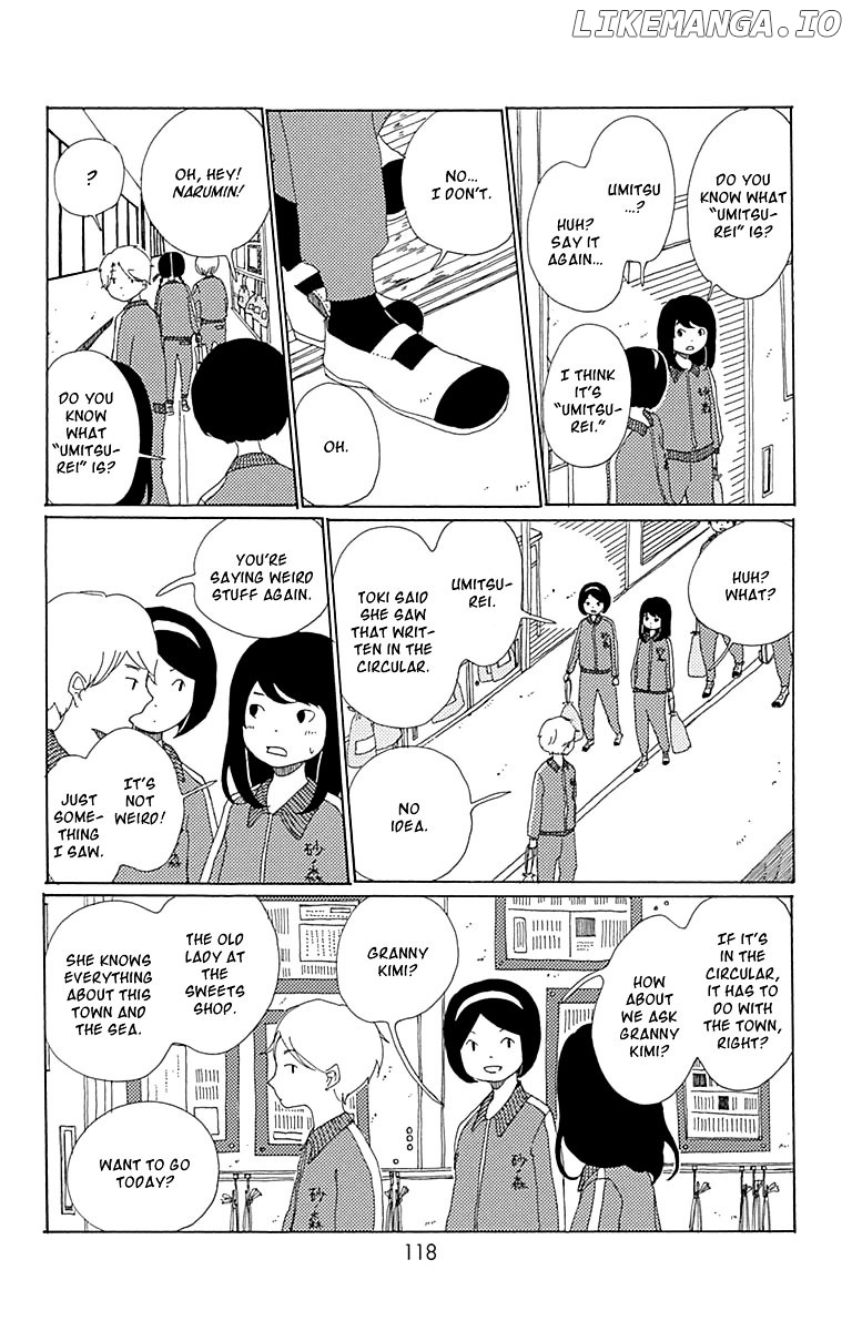 Aoi Uroko to Suna no Machi chapter 4 - page 11