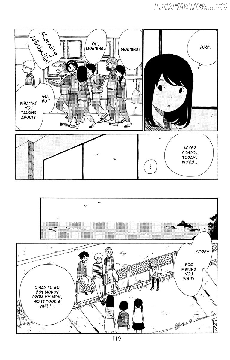 Aoi Uroko to Suna no Machi chapter 4 - page 12