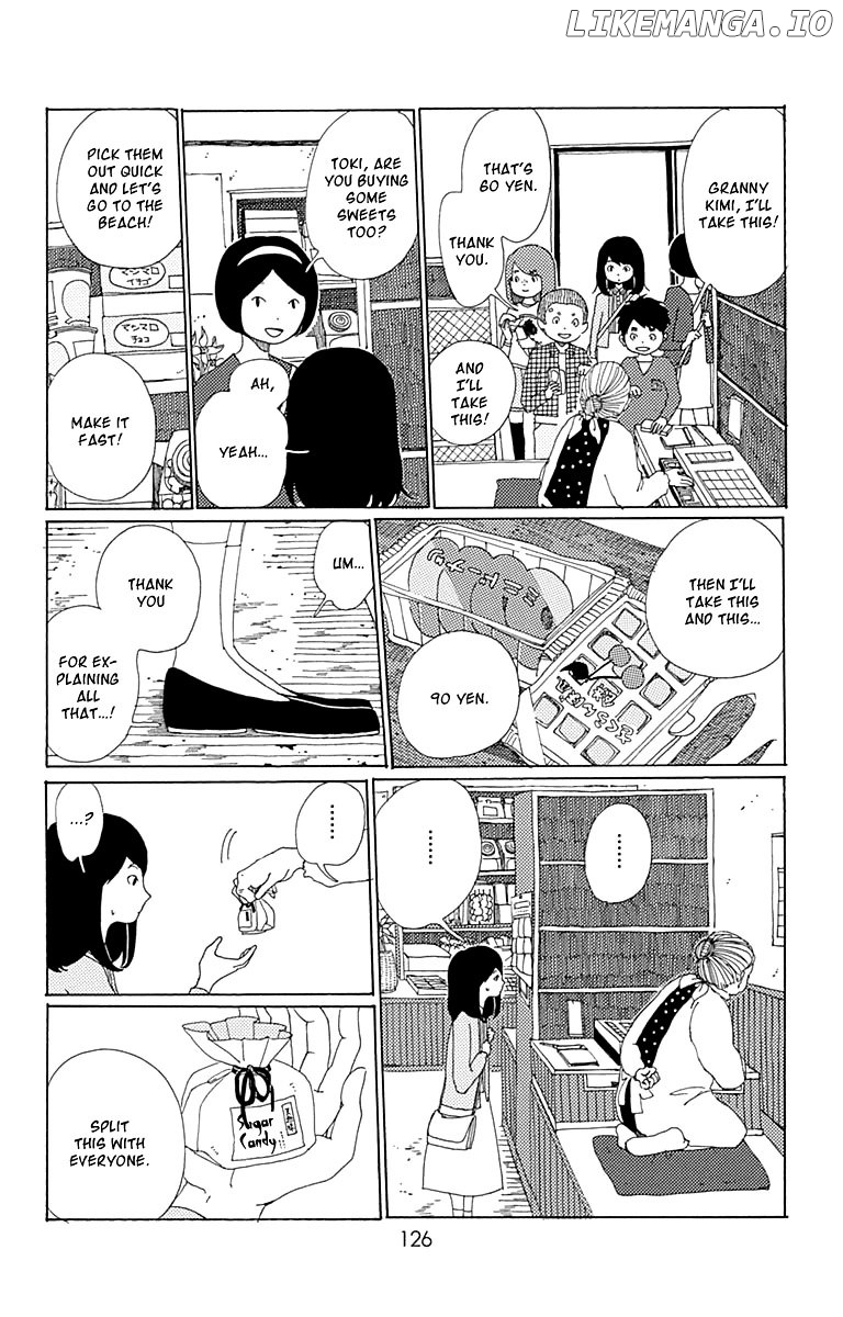 Aoi Uroko to Suna no Machi chapter 4 - page 19