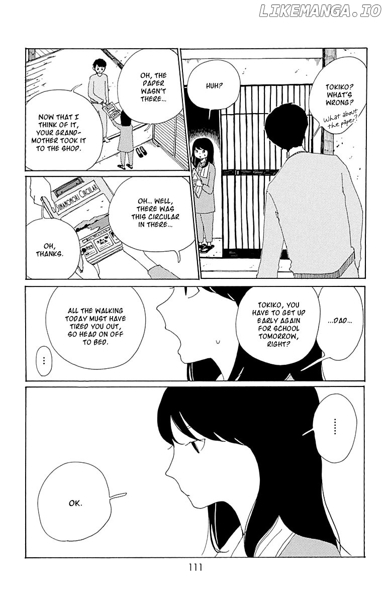 Aoi Uroko to Suna no Machi chapter 4 - page 4