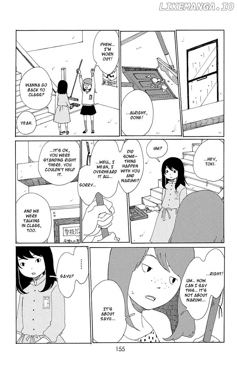 Aoi Uroko to Suna no Machi chapter 5 - page 16