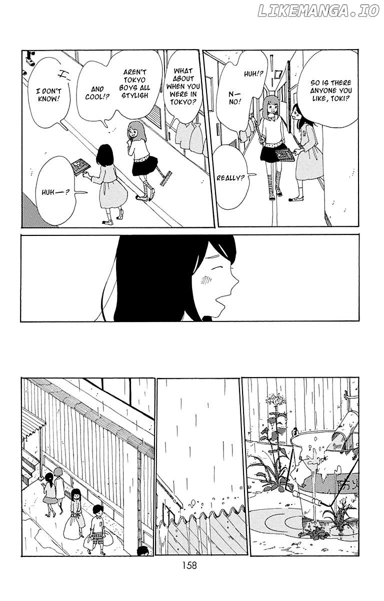 Aoi Uroko to Suna no Machi chapter 5 - page 19