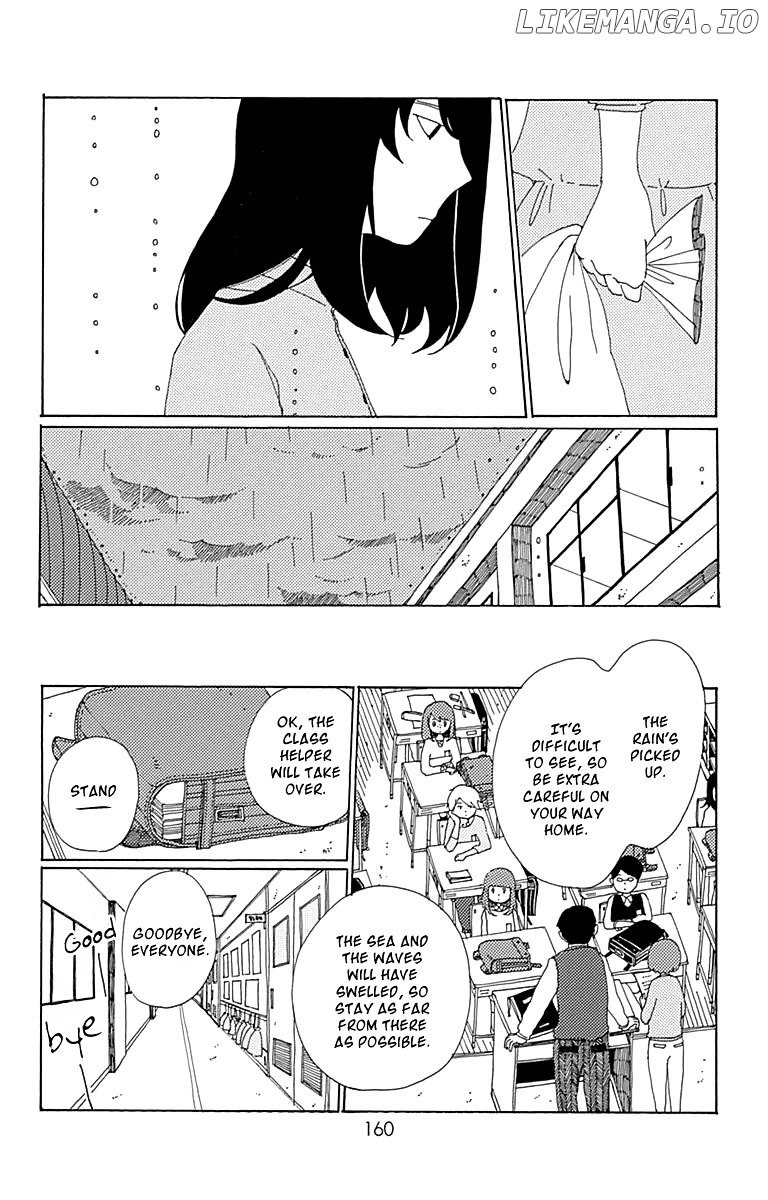Aoi Uroko to Suna no Machi chapter 5 - page 21