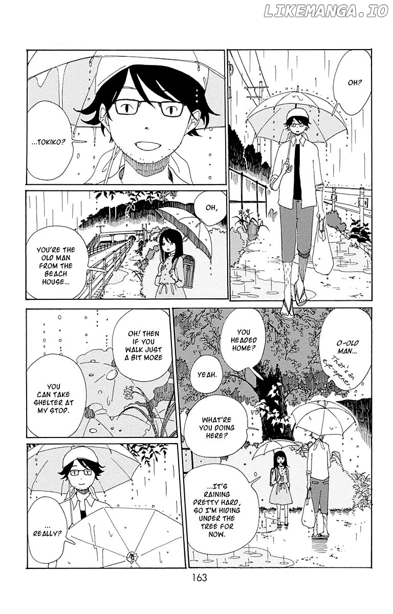 Aoi Uroko to Suna no Machi chapter 5 - page 24