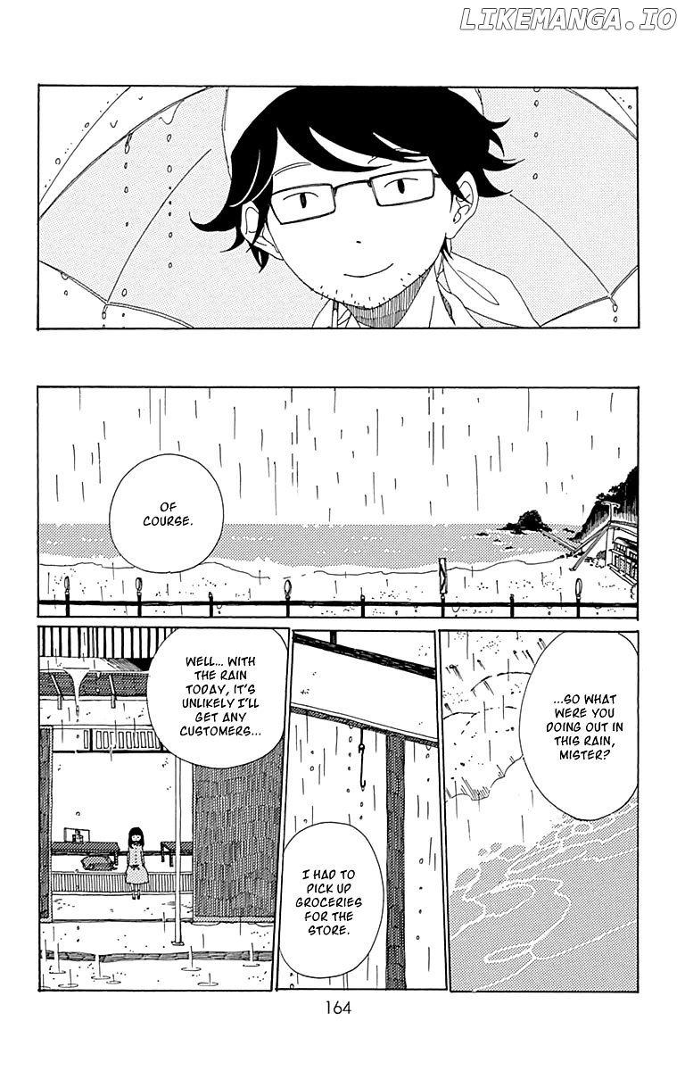 Aoi Uroko to Suna no Machi chapter 5 - page 25