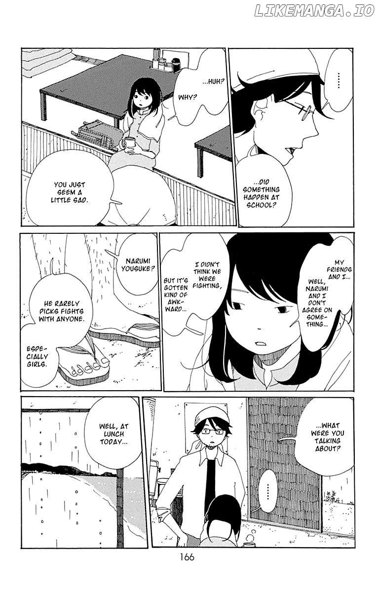 Aoi Uroko to Suna no Machi chapter 5 - page 27