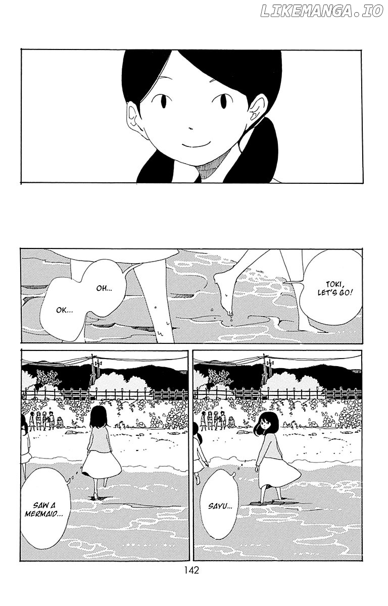 Aoi Uroko to Suna no Machi chapter 5 - page 3
