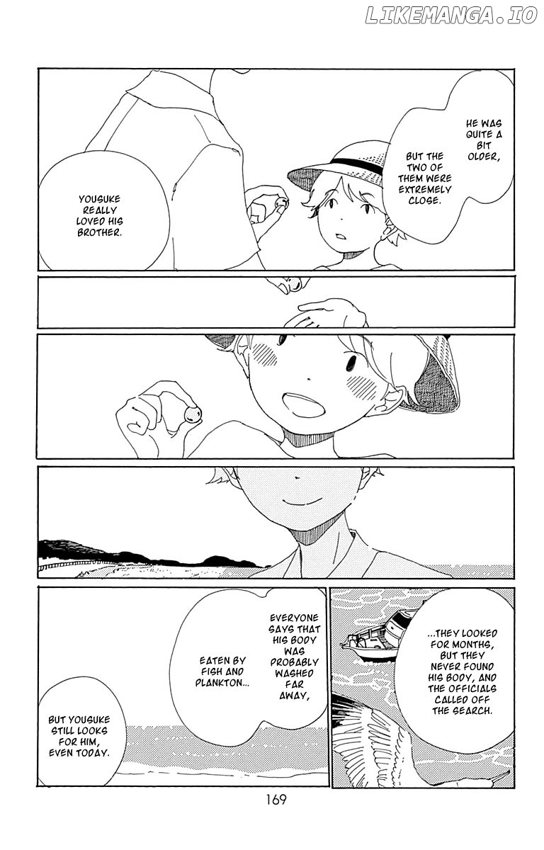 Aoi Uroko to Suna no Machi chapter 5 - page 30