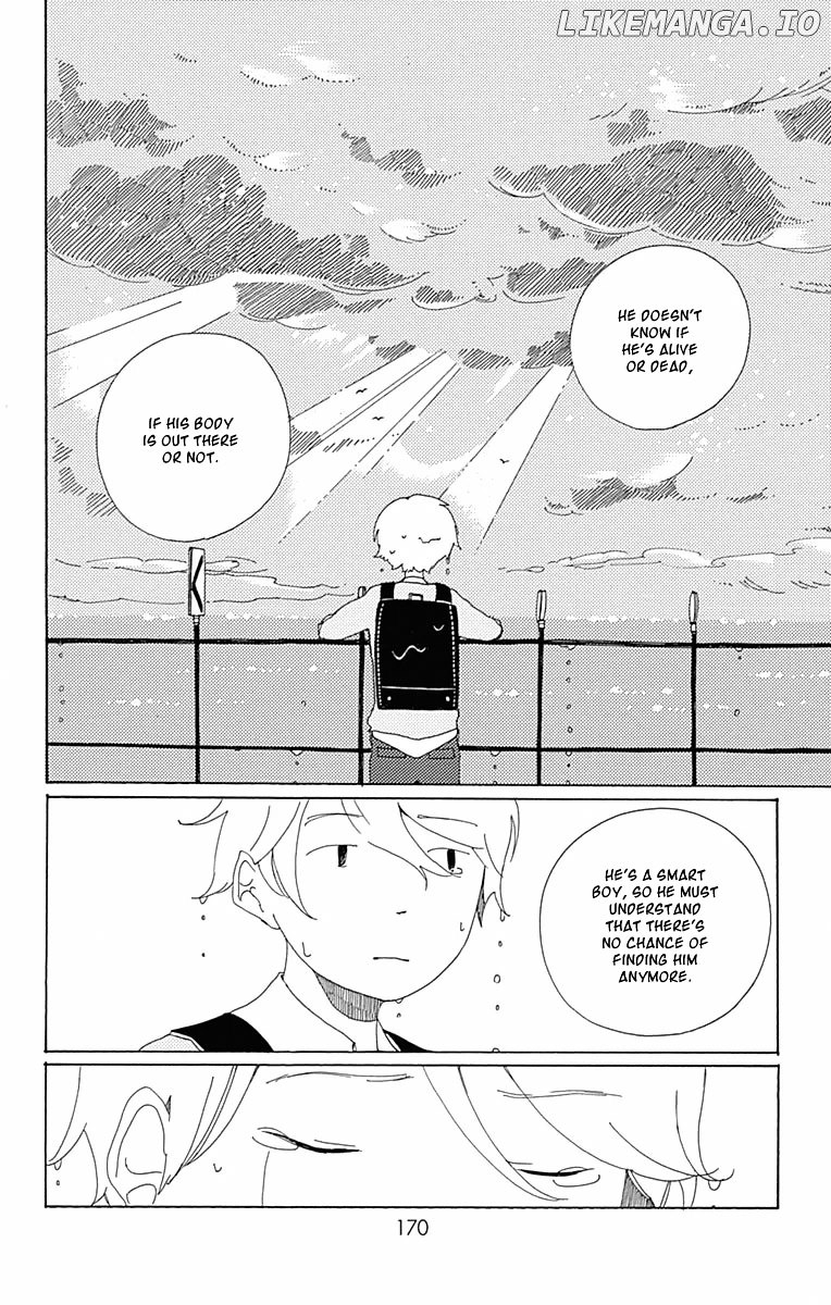 Aoi Uroko to Suna no Machi chapter 5 - page 31